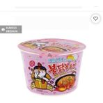 Samyang Buldak Carbo Ramen Big Cup 105 g – Kore Menşeli, Helal Sertifikalı, Pratik ve Acılı Kremalı Hazır Noodle - 1 Adet