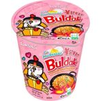 Samyang Buldak Carbonara Hot Chicken Flavor Noodle Cup 80 gr Halal Kore Üretimi
