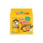 SAMYANG Buldak Cheese Ramen Kore Noodle Helal 5adet 140g