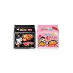 SAMYANG Carbo Buldak Hot C Flavor+ Hot Chicken Flavor Ramen Noodle Halal 2packs +5Çift Desen Hediye