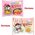 Samyang Carbo Buldak Noodle 280 gr Hızlı Hazırlanır Lezzetli Menşei Kore