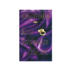 SANA SARILMADAN ÖLÜRSEM - NURUDDIN FARAH