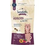 Sanabelle 55 gr Tavuklu Pancar Dolgulu Kedi Ödülü