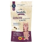 Sanabelle Crispies Tavuk ve Pancarlı 55 gr Kedi Ödül Maması