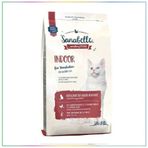 Sanabelle Indoor Tavuklu 2 kg Yetişkin Kedi Maması