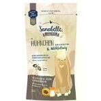 Sanabelle Tavuklu ve Süt Dolgulu 55 gr Kedi Ödülü