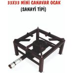 Sanayi Tipi Ocak Kare Ocak Büyük Boy Ateş Ocağı - Siyah - 1 Adet