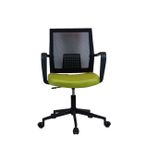 Sancak Mesh Ofis Sandalyesi, Metal Ayaklı, Yeşil