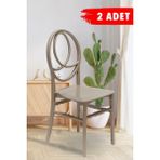 Sandalie Phoenix 2 Adet Mutfak Sandalye - Cappucino