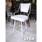 Sandalye Shop Bar Sandalyesi 65 cm Beyaz