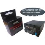 SANGER 8700Mah, Panasonic Mdh2 Kamera Için Pdx Lion Batarya