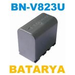 Sanger JVC BN-V823U Fotoğraf Makinesi Batarya