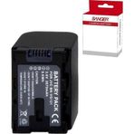 SANGER Jvc Gz-Hd520, Jvc Gz-Hd620, Jvc Gz-Mg750, Jvc Gz-Hm300, Jvc Gz-Hm30, Jvc Gz-Hm320 Bataryası