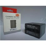 SANGER Sony Dcr-Trv6, Dcr-Trv70, Dcr-Trv80, Dcr-Trv950 Bataryası