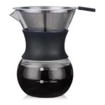 Sanlindou 200 ml Moka Espresso Kahve Cam Cezve