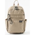 Sanmorris Unisex Suya Dayanıklı Paraşüt Kumaş 4 Bölmeli Laptop Bölmeli Krem Seyahat Ve Okul Çantası