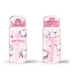 SANRIO Lisanslı Askılı Plastik Şişe (450mL)(Pochacco)