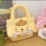 Sanrio My Melodi Melody Pembe Peluş Kalemlik Kalem Kutu Makyaj Çantası Düzenleyici Hediye