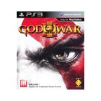 santa monica God OF War 3 - PS3 OYUN