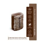 Sante Plus Kabak Lifli Ardıç Katranı Sabunu (, Kaşıntı) 160 Gr