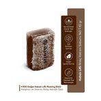 SantePlus Sante Plus Kabak Lifli Ardıç Katranı Sabunu (, KAŞINTI) 160 gr