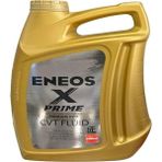 Şanzıman Yağı X Prime Cvt-Fluid 4 Litre