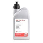 Şanzuman Yağı 1 Lt Vag 7a Dsg -Manuel Sarı Atf Febı G060726a2