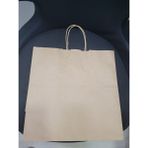 Sap Dahil 44X33,5CM Karton Poşet Alışveriş Çanta 1 Adet