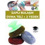 Saplı Bulaşık Ovma Teli + 2 Yedek