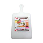 Saplı Küçük Plastik Kesim Panosu (5486) - Renkli - 1