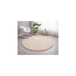 Sarar Yuvarlak Peluş Kaymaz Jel Taban Bej Pofuduk Halı Yolluk Kilim