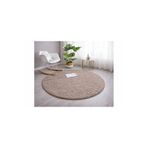 Sarar Yuvarlak Peluş Kaymaz Jel Taban Vizon Pofuduk Halı Yolluk Kilim