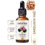 Sardunya Yağı (Geranium Oil) Uçucu Yağ 30 ml Damlalıklı Cam Şişe