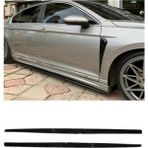 Sare Tuning Lada Vega F30 Düz Model Yan Marşpiyel Eki 4 Parça Piona Black