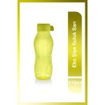 Sarı 310ML Çelik Suluk ve Matara, Sağlıklı ve Hafif Tasarım - Seçenek 1 - Altın