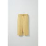 Sarı Nakış Detaylı Rahat Paça Pantolon - 7 - 8 Yaş