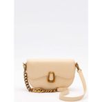 Sarı Oval Zincir Detaylı Omuz Çantası - 20 cm