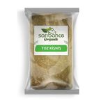 Sarıbahçe 100 gr Toz Kişniş