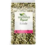 Sarıbahçe 25 gr Kakule