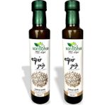Sarıbahçe 2x250 ml Soğuk Sıkım Aspir Yağı