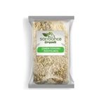Sarıbahçe 500 gr Öğütülmüş Çemen Tohumu