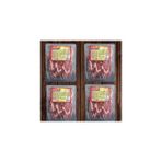 Sarıönder Çemeni Sıyrılmış Antrikot Pastırma 150 G x 4 Adet (Toplam 600G) - 600 gr