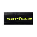 Sarissa Bisiklet Reflektorlu Kadro Koruyucu Ve Zincir Koruyucu Sari