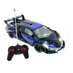 Sarjli, Isikli Kumandali Spor Lamborghini, Farlari Yanan Spor Araba 1:14