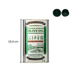 Sarkap Premium 1000 ml Kapaklı Zeytinyağı Tenekesi