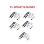 Sarkey Sr-180 180 Kg Manyetik Kilit 12/24V Dc Elektromanyetik Kapı Kilidi 5 Adet