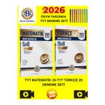 Sarmal 2026 Tyt Matematik 15 Turkce 20 Brans Denemeleri Seti Dokunmatik Tablet Kalemle Birlikte..