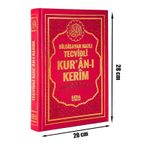 Satır Altı Tecvidli Kuranı Kerim Bilgisayar Hatlı Rahle Boy