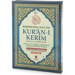 Satır Altı Türkçe Okunuşlu ve Mealli Kuranı Kerim - Üçlü Kuran - Rahle Boy - Lacivert Renk - Merve Yayınları