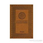 Satır Arası Ayet Mealli Kur’’an-I Kerim